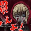 隠れた名作かもしれない、僕が偏愛するエロ同人ゲームまとめ