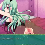 【ヒラメダコ】緑のアルラウーネ