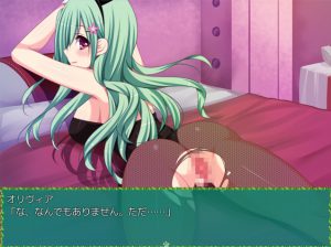 【ヒラメダコ】緑のアルラウーネ