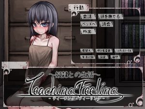 【FreakilyCharming】奴隷との生活 -Teaching Feeling-