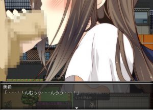 【昭和陵辱記念館】母娘凌辱商店街~借金返済RPG~