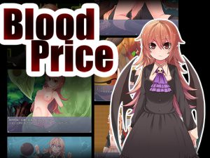 【つきみたけ】Blood price