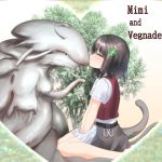 ミミとベグナデモニア