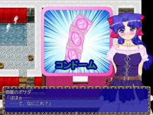 【サレンダーミルク】誰にでもできる村の復興計画