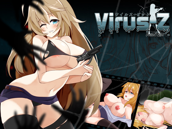 【SMAVERICK】Virus Z