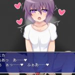発情ふれーばークエスト