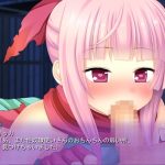 【アイリスフィールド】正しい性奴隷の使い方-暗黒大陸開拓記-