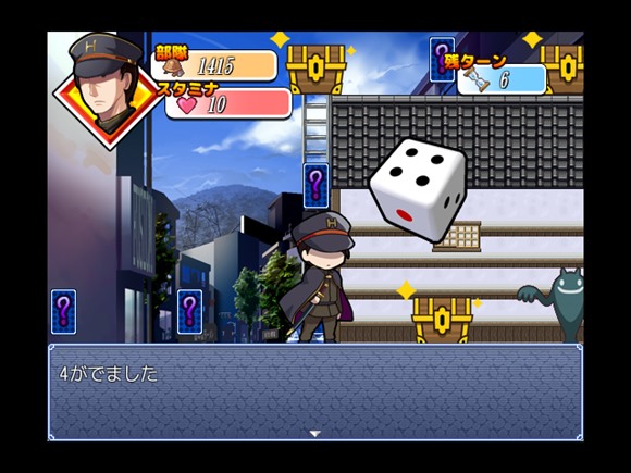 素晴らしき世界の為に!!