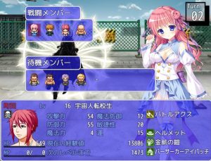 見習いエンジェルなぎさ