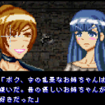 F.F.A (FINAL Fxxxx ADULT)