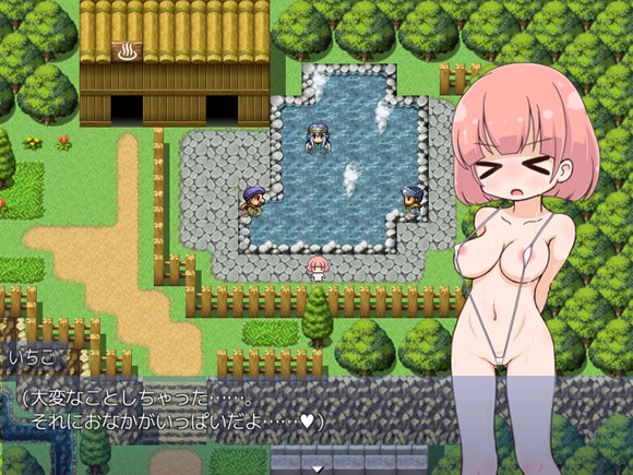 いなかのお付き合い