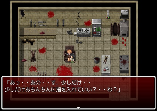 綺麗なお姉さんに敏感なおち◯ちんを拷問されたい人専用G