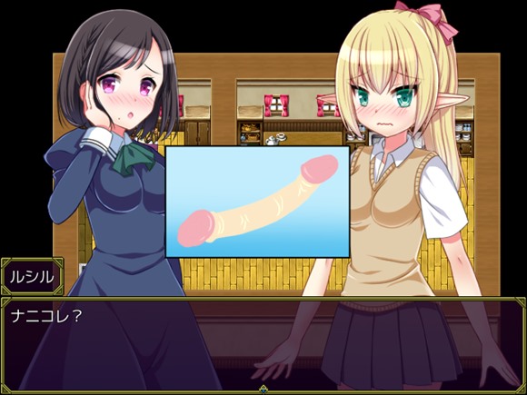 森とエルフと仲間たち