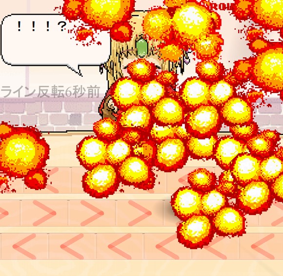 【ガーディアンエンジェル 】おさけリース