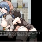 緑の森のフルール