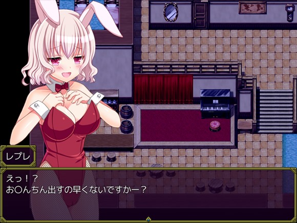 森とエルフと仲間たち