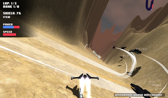 キャノンボール・ワグナス