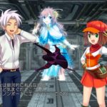 キャノンボール・ワグナス