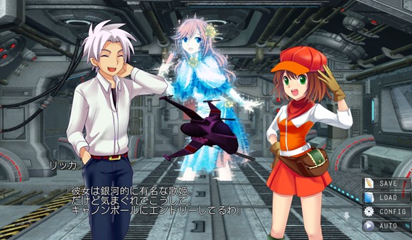 キャノンボール・ワグナス