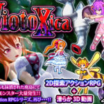 ViotoXica ～Vore Exploring Action RPG～