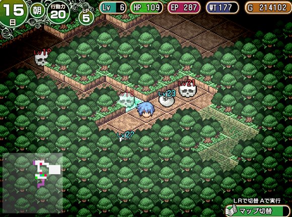 ダンジョンタウン ～遺跡の森と夢魔の薬～