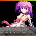 魔法少女テトラ ～拘辱に屈した二つの花～