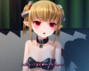 【blue arrow garden】小悪魔シェリー2 ～新婚生活編～