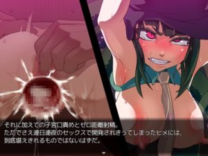 【黒電車】すじもんクエスト～カチコミ!!～