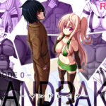 【７センチ】マンドレイク -ERODE 0-