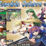 【とらうま商事】Jumble Jokers　体験版