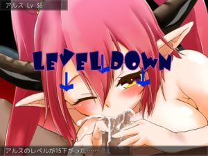 【ふらむそふと】ドレインダンジョン ~サキュバス風俗のある遺跡~