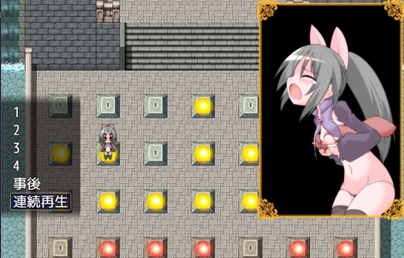 ダンジョンパーティー