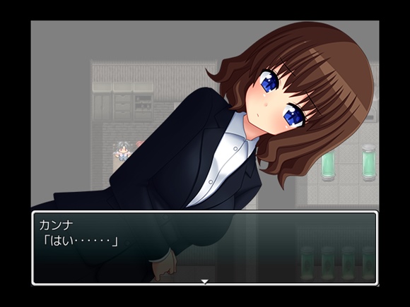 ERODE -滅ぶ国と吸血鬼-