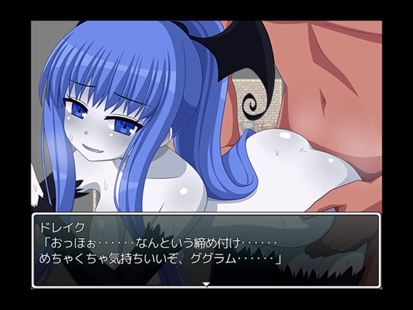 ERODE -滅ぶ国と吸血鬼-