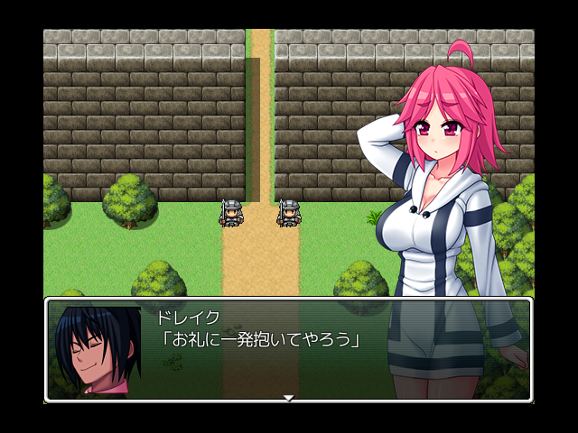 ERODE -滅ぶ国と吸血鬼-