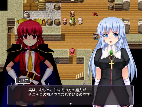 王女アイリスの世直し冒険記