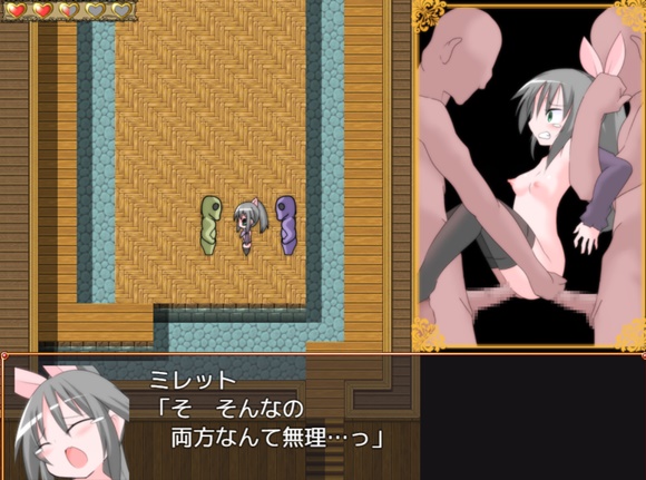 ダンジョンパーティー