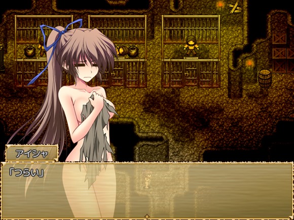 オーレクタ砂漠の魔術師