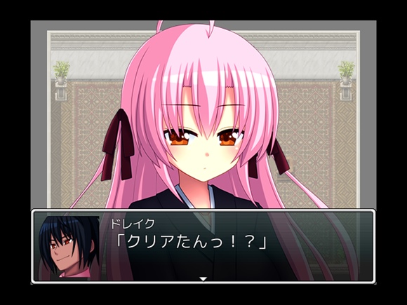 ERODE -滅ぶ国と吸血鬼-