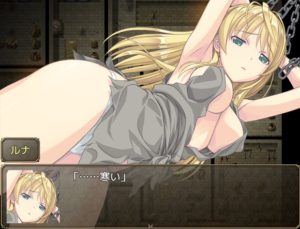 【ぽいずん】Slave's Sword~自由都市編~ 体験版