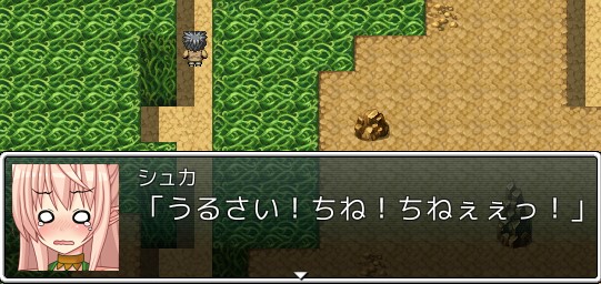 マンドレイク -ERODE 0-