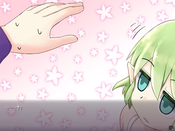 モン娘をペットにできる国～エルフ娘 ミーミア～