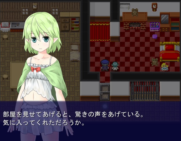 モン娘をペットにできる国～エルフ娘 ミーミア～