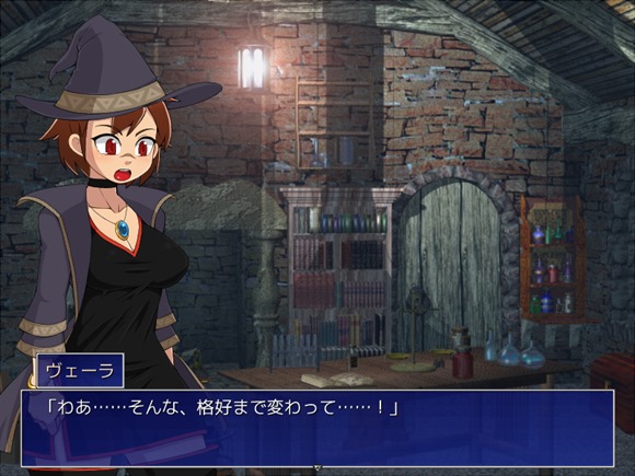 ダンジョンリピーター 冒険者ヴェーラの物語