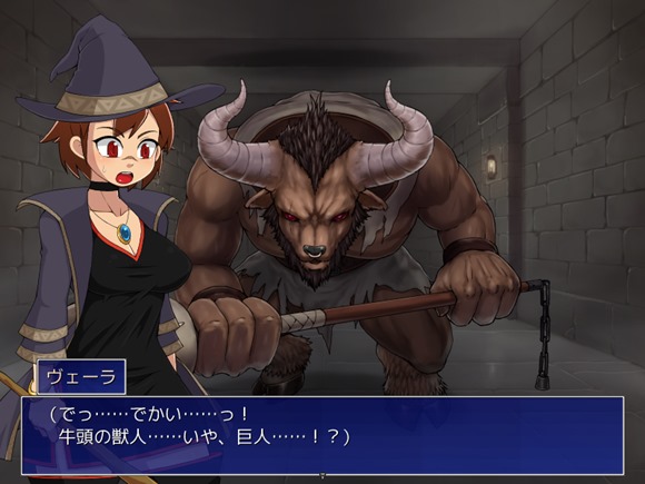 ダンジョンリピーター 冒険者ヴェーラの物語