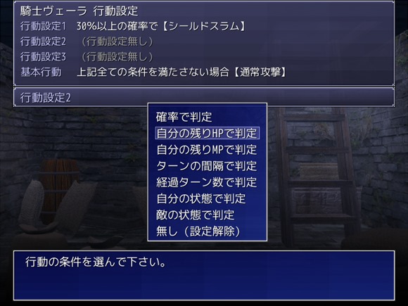 ダンジョンリピーター 冒険者ヴェーラの物語