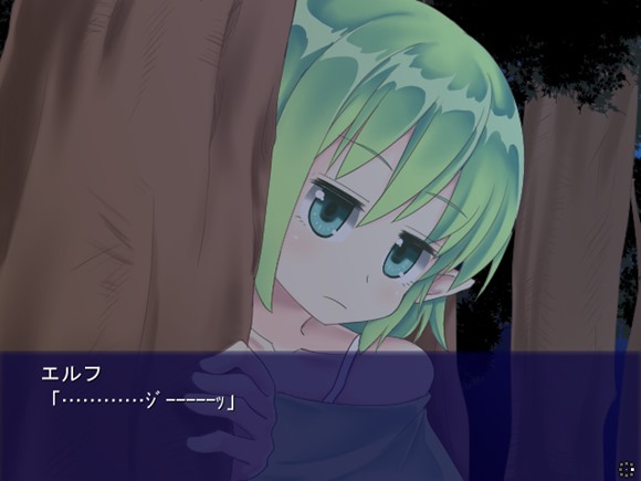 【ぎゃらくしぃ☆うぉーず】モン娘をペットにできる国～エルフ娘 ミーミア～