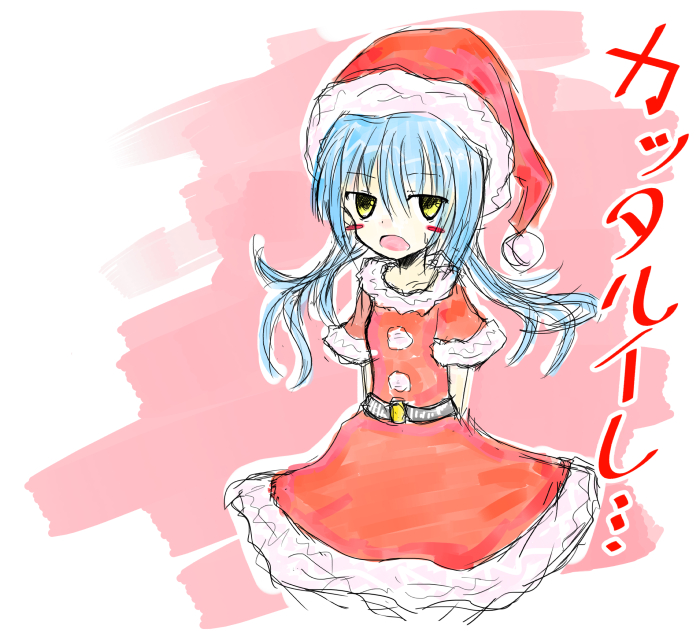 %e5%85%ab%e9%87%8d%e3%81%a1%e3%82%83%e3%82%93santa