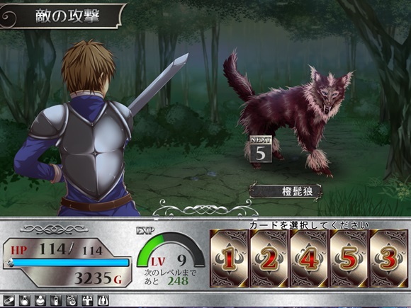 旅する魔女と終わらない世界-オルダム編-