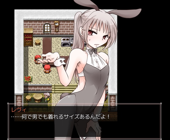 ロマンディックミスティリオン